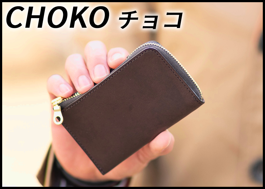 Dakota BLACK LABEL ダコタ メンズ 財布 コンパクト 折財布 L字