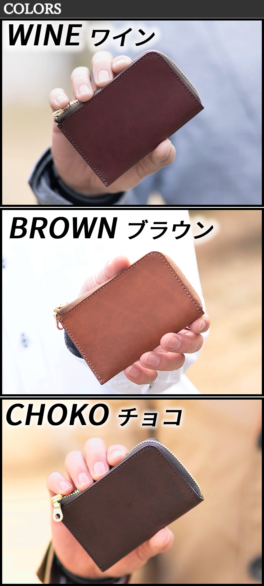Dakota BLACK LABEL ダコタ メンズ 財布 コンパクト 折財布 L字