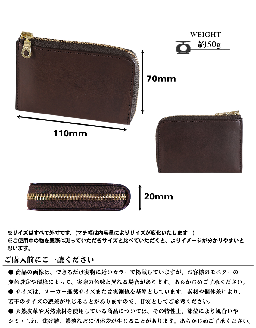Dakota BLACK LABEL ダコタ メンズ 財布 コンパクト 折財布 L字