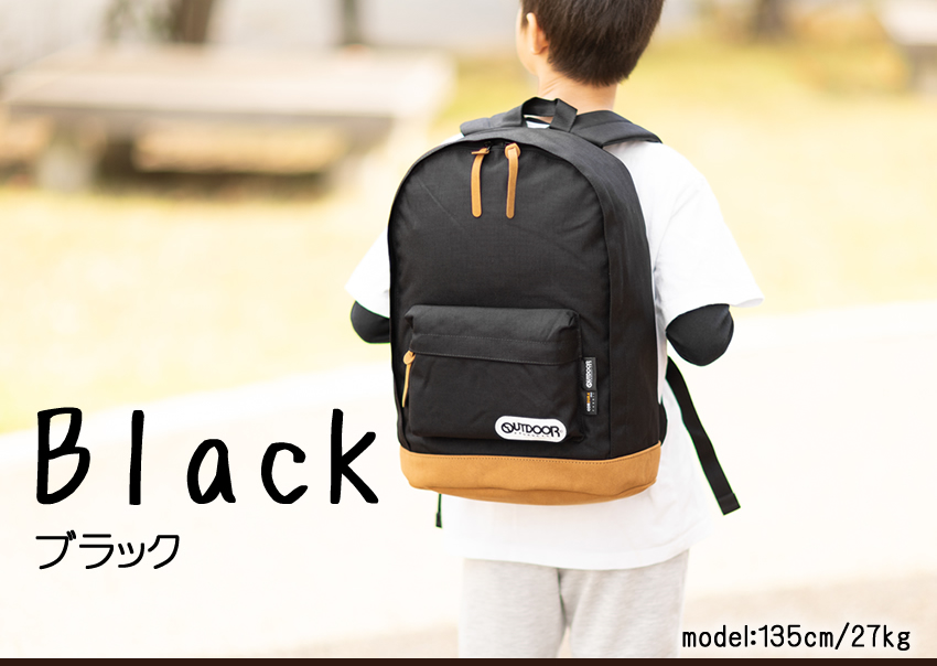 OUTDOOR PRODUCTS（アウトドアプロダクツ） アウトドア リュック