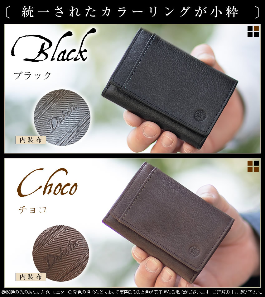 新品✨ 黑 コンパクト 折り財布 箱付き 楽天市場】折り財布 レディース 本革 ブランド バイカラー 牛革