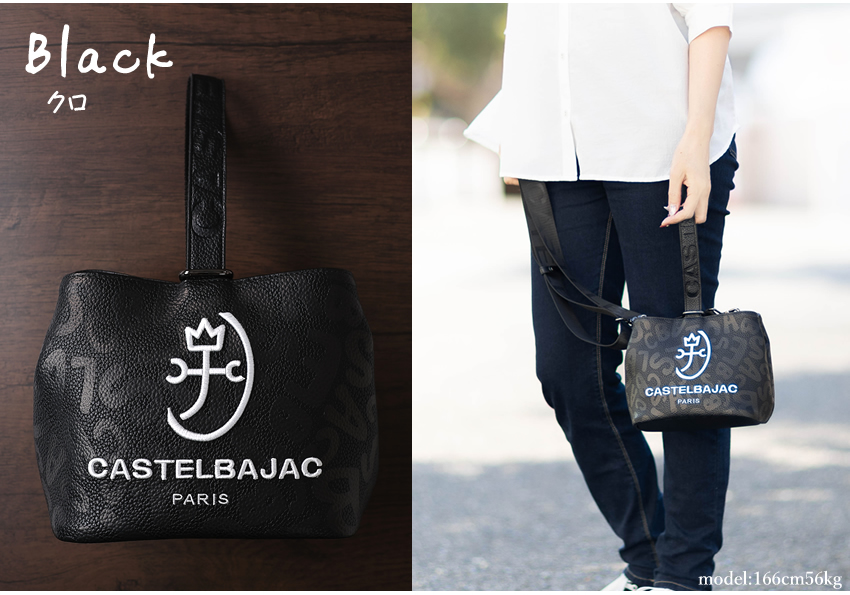 カステルバジャック バッグ ショルダーバッグ レディース 巾着 2WAY 巾着バッグ ショルダー CASTELBAJAC クレール 062201の画像