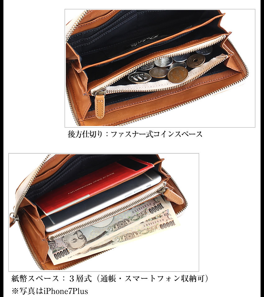 Dakota（ダコタ） メンズ レディース 財布 長財布 ラウンドファスナー