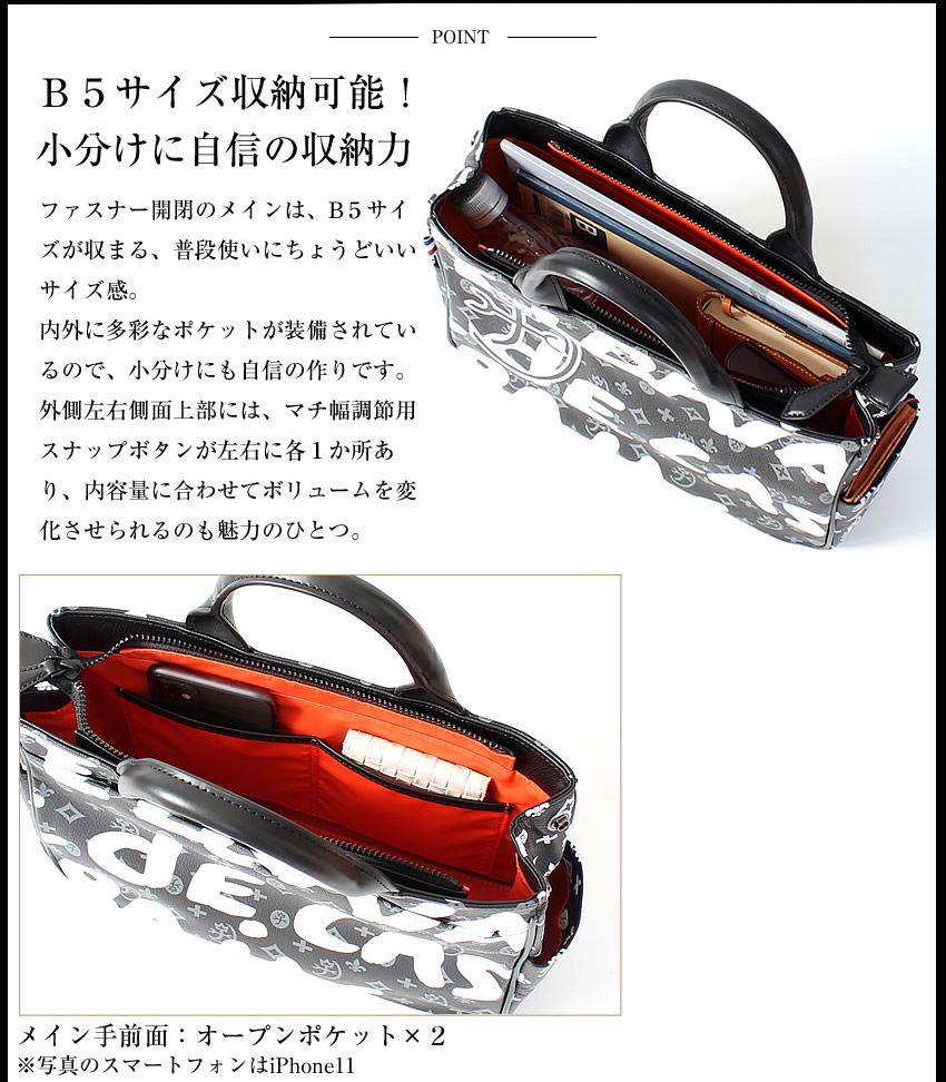 CASTELBAJAC 【10%クーポン】 カステルバジャック トートバッグ