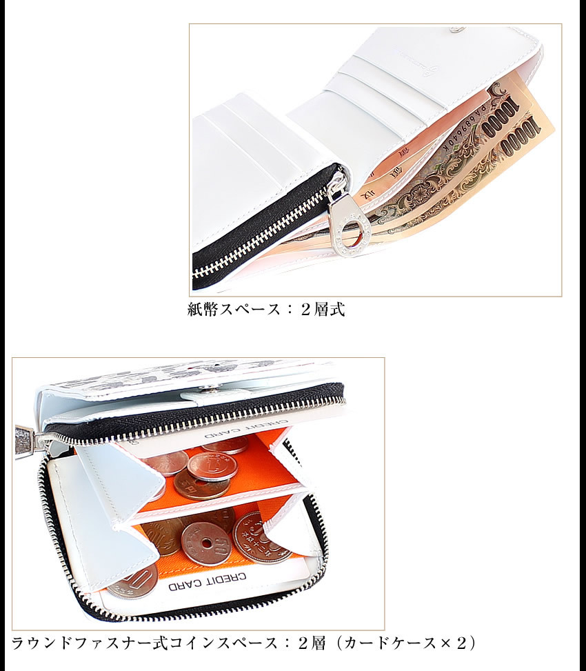 CASTELBAJAC（カステルバジャック） メンズ レディース 二つ折り財布