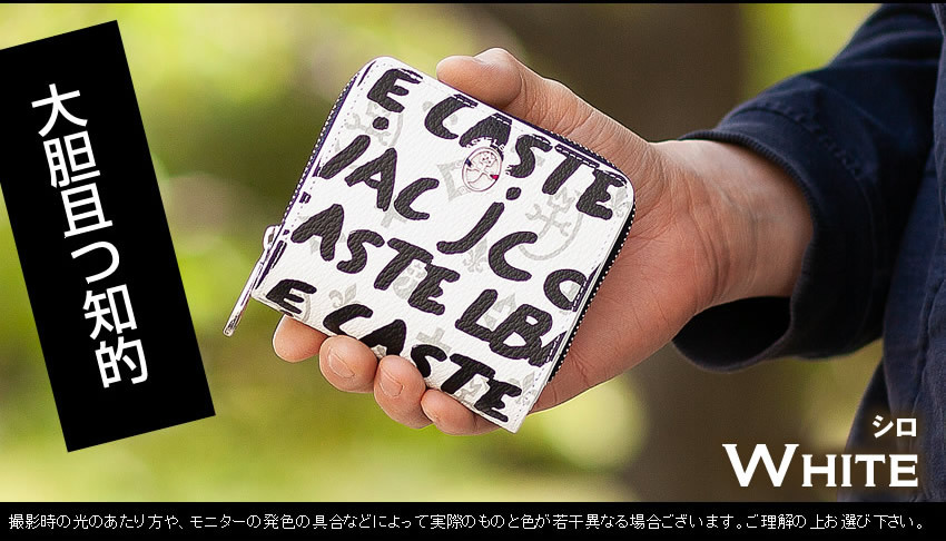 CASTELBAJAC（カステルバジャック） メンズ レディース 二つ折り財布