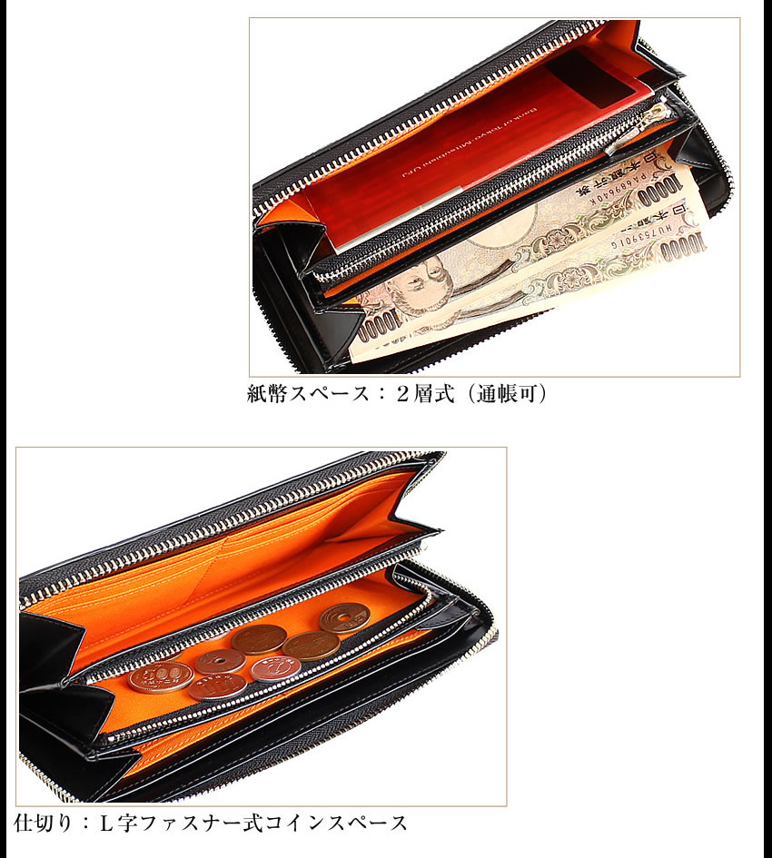 CASTELBAJAC（カステルバジャック） メンズ レディース ラウンド長財布