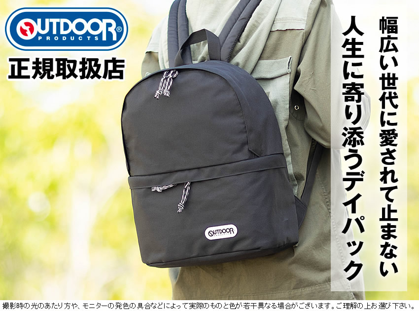 本命ギフト リーグ カレッジエイト ウェア LEAGUE COLLEGIATE WEAR