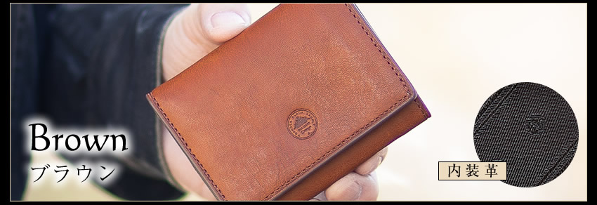 ダコタ 財布 折財布 三つ折り財布 メンズ 牛革 BOX型小銭入れ ミニ財布 コンパクト Dakota BLACK LABEL ブラックレーベル MINIMO ミニモ 0627610