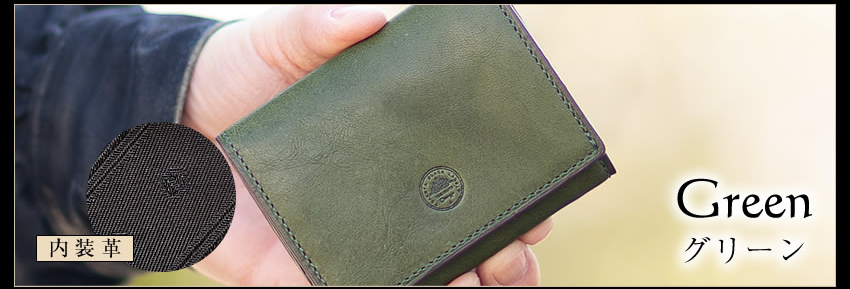 ダコタ 財布 折財布 三つ折り財布 メンズ 牛革 BOX型小銭入れ ミニ財布 コンパクト Dakota BLACK LABEL ブラックレーベル MINIMO ミニモ 0627610