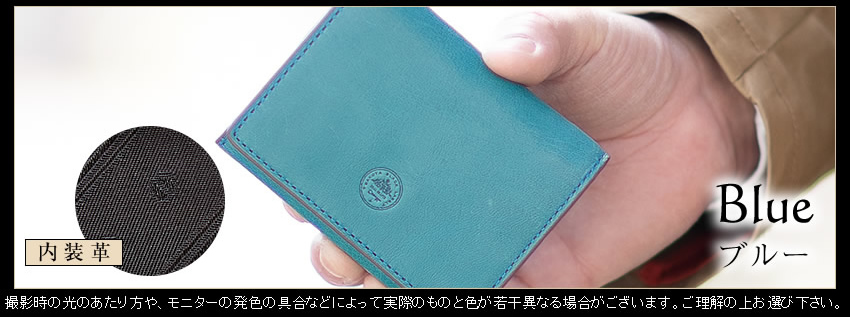 ダコタ 財布 折財布 三つ折り財布 メンズ 牛革 BOX型小銭入れ ミニ財布 コンパクト Dakota BLACK LABEL ブラックレーベル MINIMO ミニモ 0627610