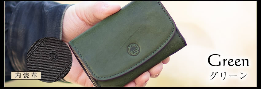 ダコタ 財布 折財布 三つ折り財布 メンズ 牛革 フラップ式小銭入れ ミニ財布 コンパクト Dakota BLACK LABEL ブラックレーベル MINIMO ミニモ 0627611