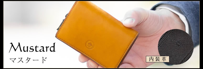 Dakota BLACK LABEL ダコタ 財布 折財布 三つ折り財布 メンズ