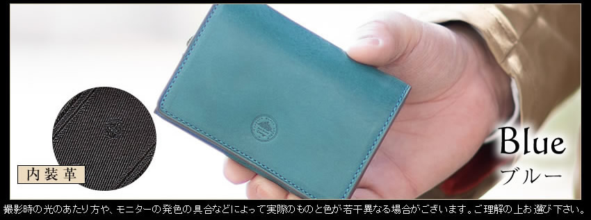 ダコタ 財布 折財布 三つ折り財布 メンズ 牛革 ファスナー小銭入れ キー収納付き ミニ財布 コンパクト Dakota BLACK LABEL ブラックレーベル MINIMO ミニモ 0627613