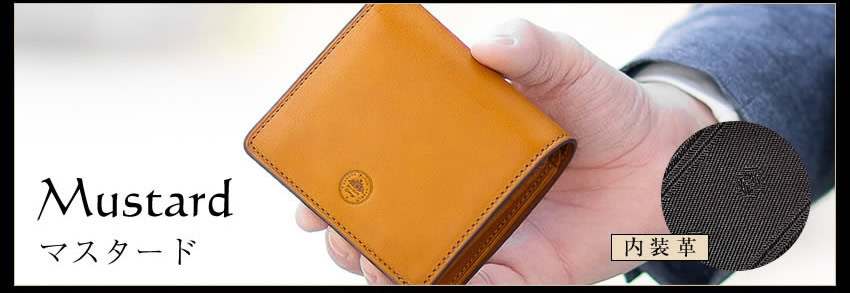 Dakota BLACK LABEL ダコタ 財布 折財布 二つ折り財布 メンズ 牛革 BOX
