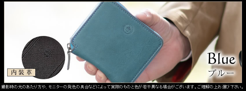 【新品・未使用】Dakota 二つ折り財布 ブルー Dakota（ダコタ） 限定色ネイビー 二つ折り財布 ボックス型小銭入れ