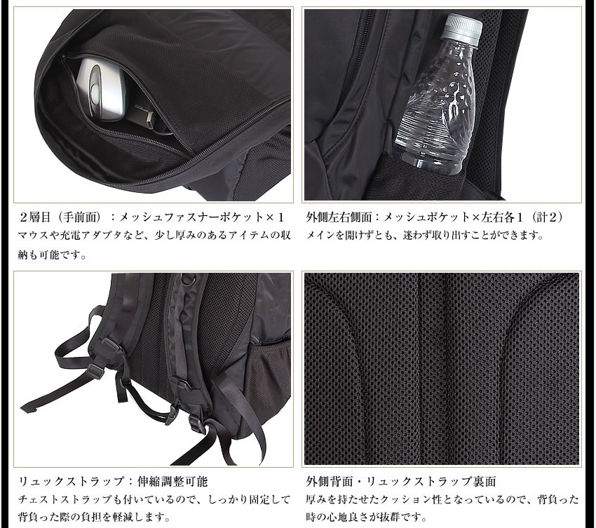 美品 完売品 ポーター ドライブ デイパック リュック バック