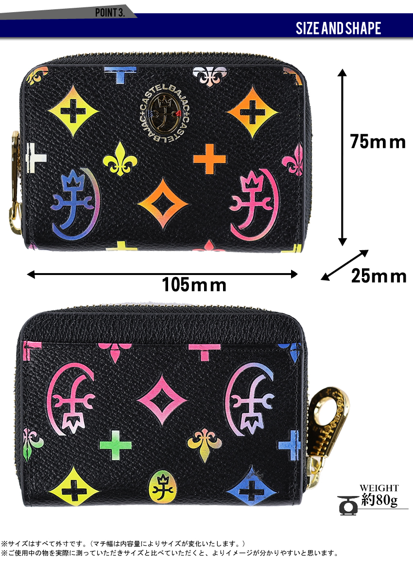 新品】カステルバジャック コインケース クロ ブラック