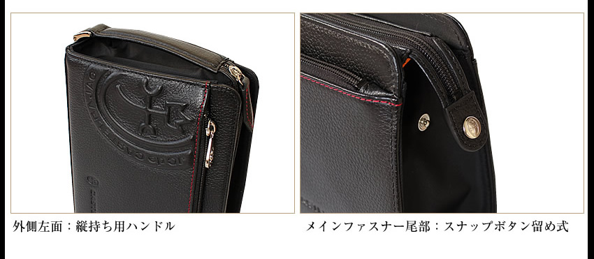 カステルバジャック バッグ クラッチバッグ メンズポーチ レザー カステル バジャック 牛革 マーチ CASTELBAJAC March