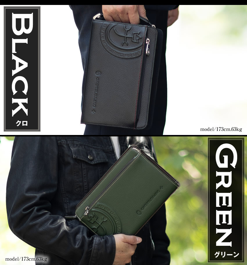 カステルバジャック バッグ クラッチバッグ メンズポーチ レザー カステル バジャック 牛革 マーチ CASTELBAJAC March