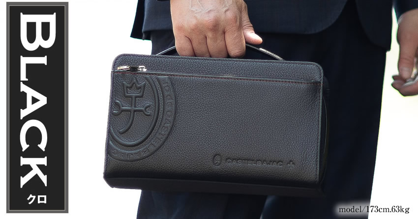 CASTELBAJAC（カステルバジャック） バッグ クラッチバッグ Wメンズ