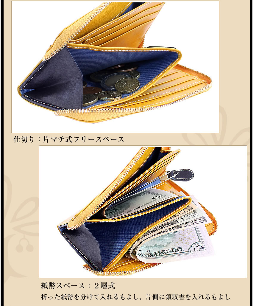 【新品未使用】アルベロベロ alb00029_i001.jpg