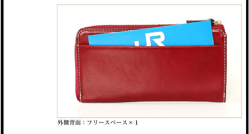 アルベロ 長財布 レディース L字ファスナー ALBERO ピエロ PIERROT 日本製 6449