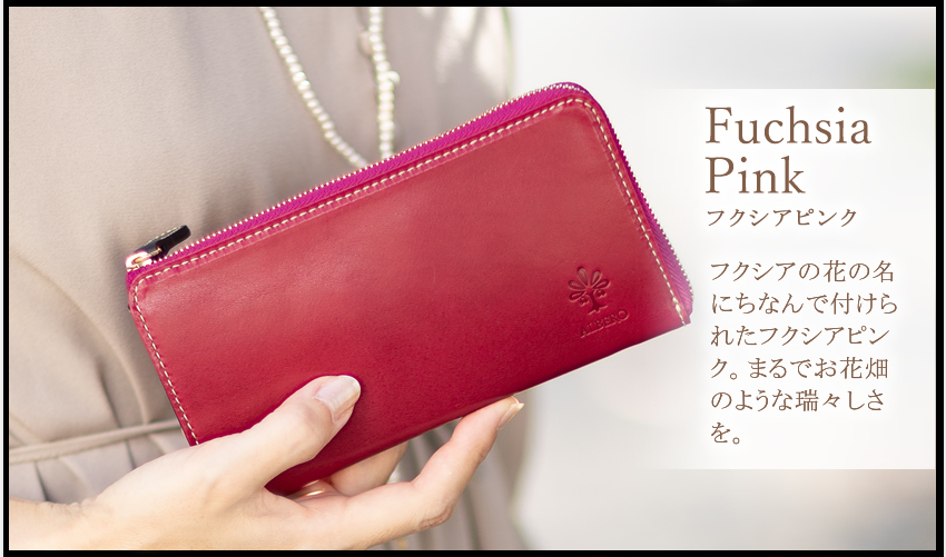 ALBERO アルベロ 長財布 レディース L字ファスナー ピエロ