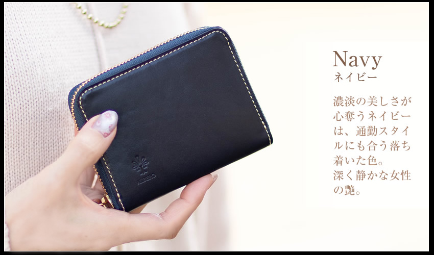 ALBERO（アルベロ） 二つ折財布 ラウンドファスナー レディース 財布