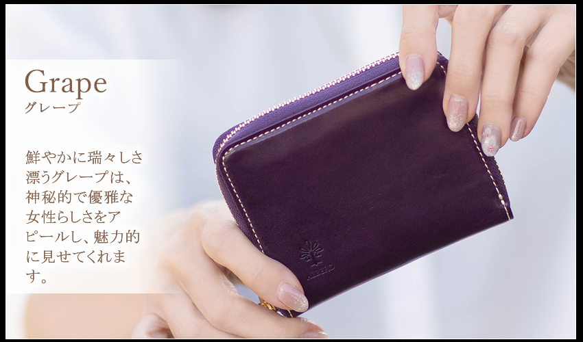 ALBERO（アルベロ） 二つ折財布 ラウンドファスナー レディース 財布
