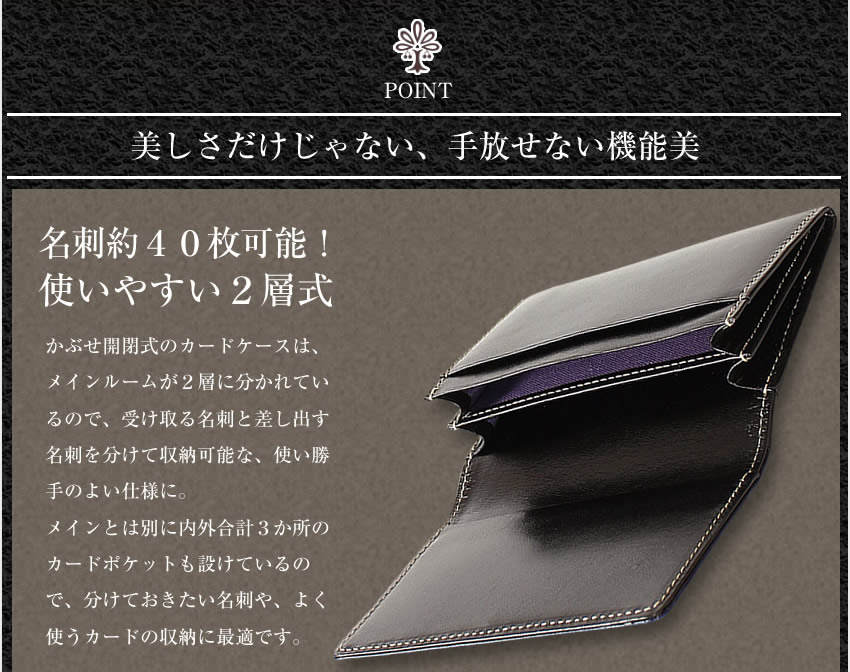 アルベロ 名刺入れ レディース ヌメ革 日本製 オールドマドラス ALBERO 6502