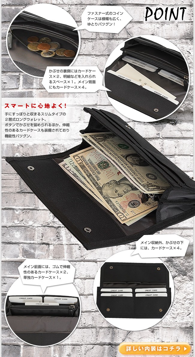 PORTER ポーター ディル ロングウォレット 653-09754 長財布 かぶせ