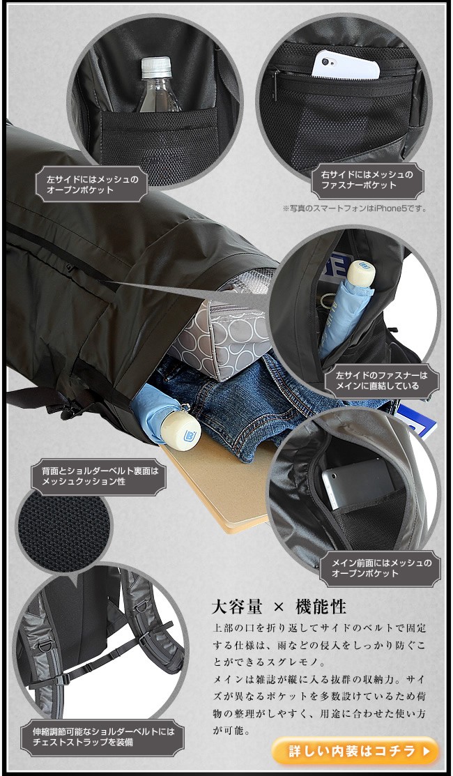 PORTER ポーター タクティカル バックパック 654-07076 リュックサック