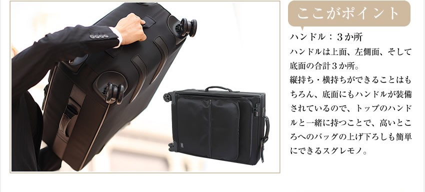 PORTER ポーター タイム トロリーバッグ(L) 655-17869 スーツ PORTER ポーター タイム トロリーバッグ(L) 655-17869 スーツ
