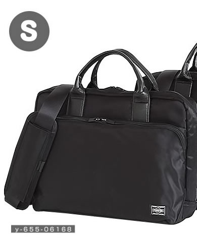 PORTER2wayブラック ビジネスバッグ ポーター(PORTER) 2way ビジネスバッグ・ブリーフケース | 通販