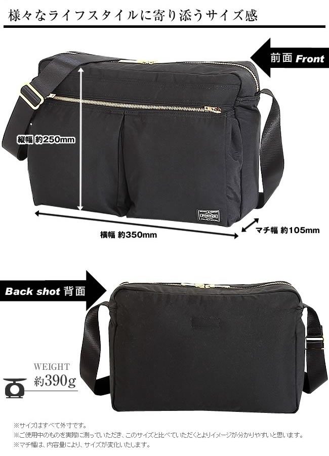 HEAD PORTER／ポーター／吉田カバン／ボストンバッグ／ドラムバッグ 黒 PORTER ポーター ドラフト ショルダーバッグ(L) 656-06173 斜め