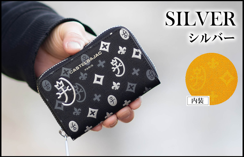 新品未使用★カステルバジャック★コインケース★小銭入れ★黒★ブラック★本革レザー CASTELBAJAC 【10%クーポン】 カステルバジャック 小銭入れ