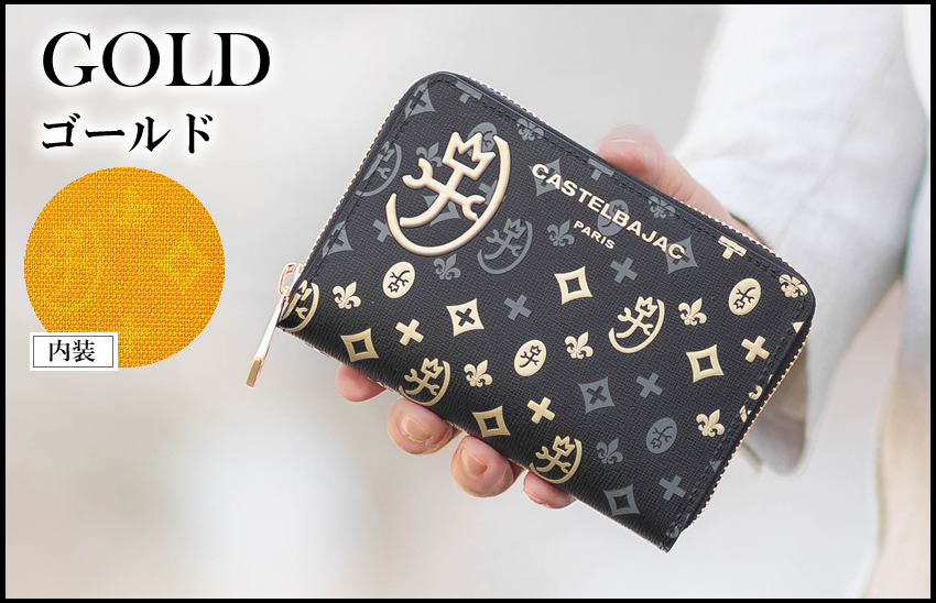 CASTELBAJAC（カステルバジャック） 財布 二つ折り財布 メンズ 折財布