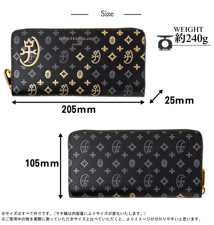 【未使用級】カステルバジャック 数量限定モデル マドレーヌ ラウンドジップ長財布 ラウンドファスナー長財布 カード段18 数量限定＜マドレーヌ小物