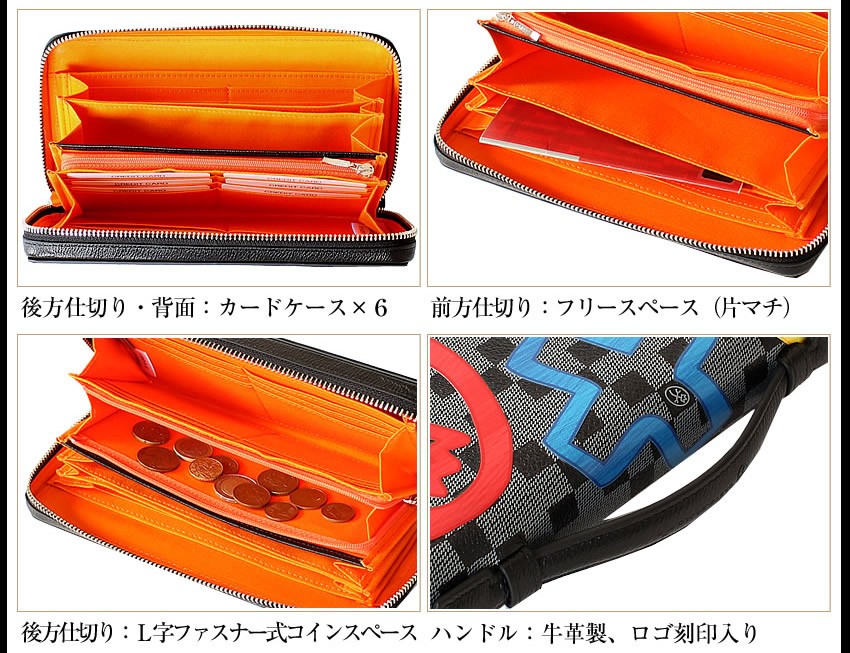 カステルバジャック クラー 牛革 セカンドバッグ お財布機能 ショルダーバッグ CASTELBAJAC カステルバジャック セカンドバッグ クラー ポーチ