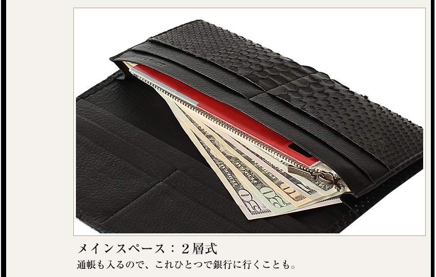 VIADOAN（ヴィアドアン） パイソン 長財布 かぶせ メンズ オイルマット