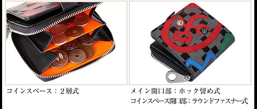 CASTELBAJAC（カステルバジャック） 折財布 二つ折り財布 クラー 2019