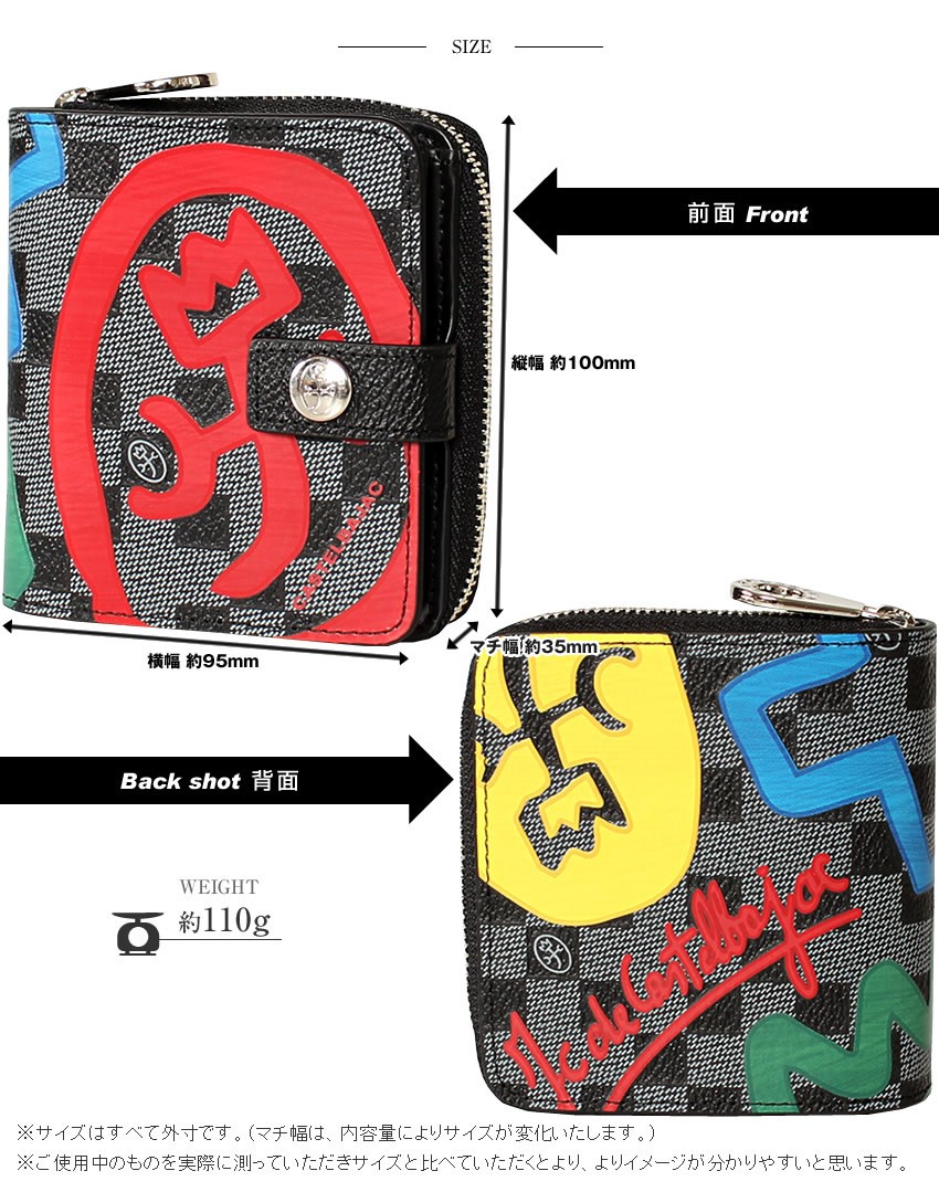 CASTELBAJAC（カステルバジャック） 折財布 二つ折り財布 クラー 2019
