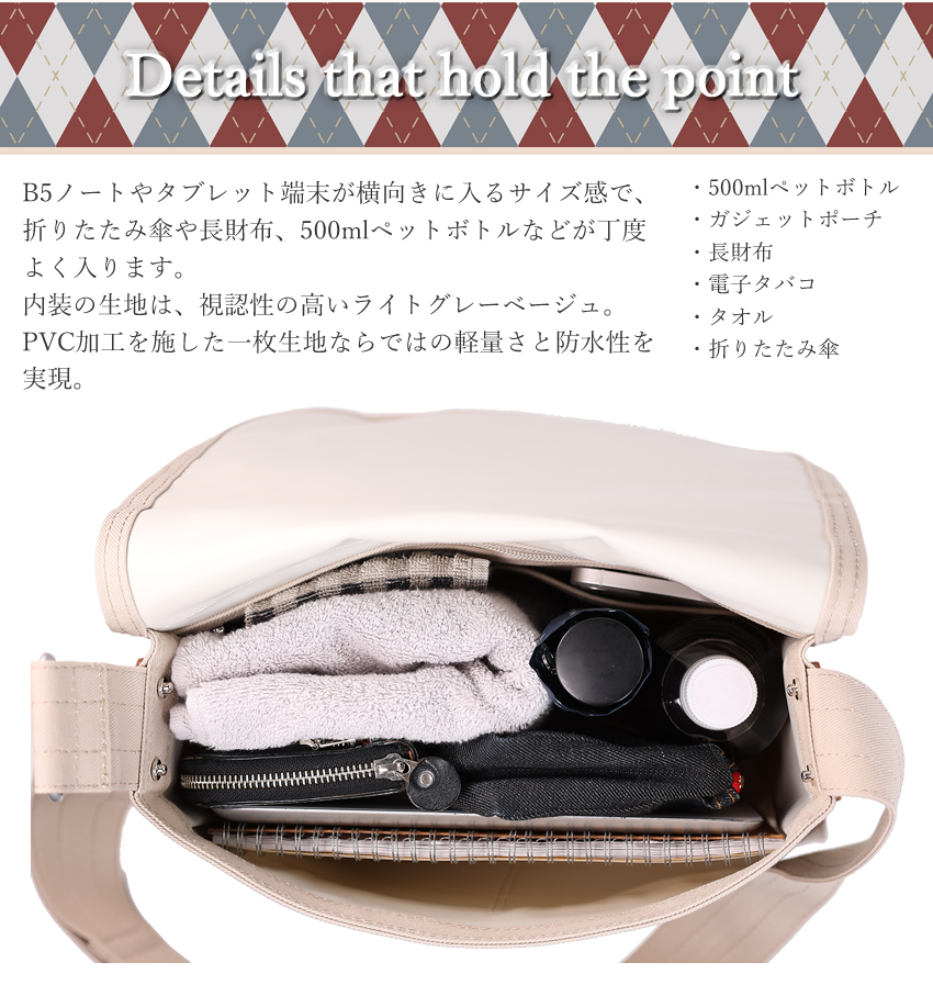 楽天市場】マグネットポケット【玄関先迄納品】 : ニトリ
