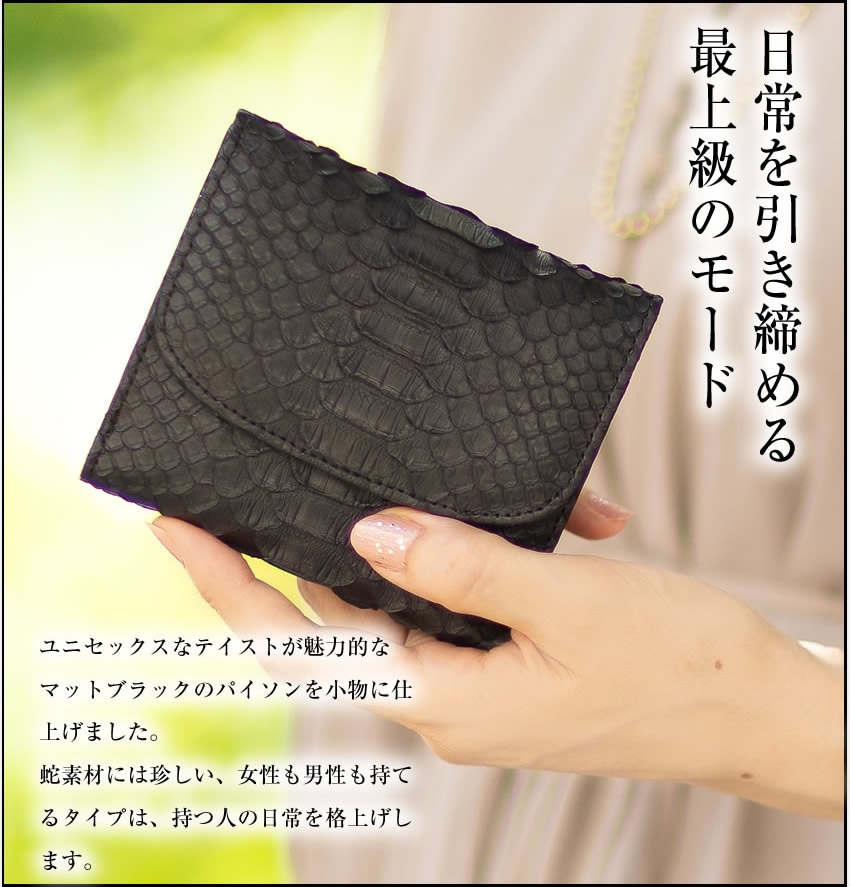 Van Doan ヴィアドアン 楽天市場】VIA DOAN ヴィア ドアン 牛革 本革 レザー Zilda