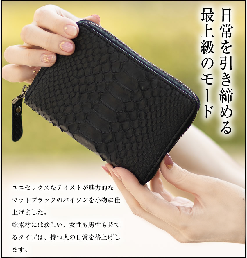 VIADOAN（ヴィアドアン） 財布 二つ折り財布 セミ長財布 メンズ