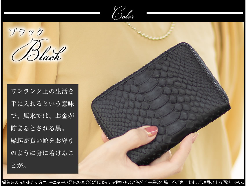 VIADOAN（ヴィアドアン） 財布 二つ折り財布 セミ長財布 メンズ