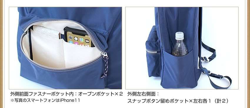 吉田カバン PORTER ポーター キャスパー リュック CASPER(キャスパー) DAYPACK | 吉田カバンホームページ | YOSHIDA & Co.