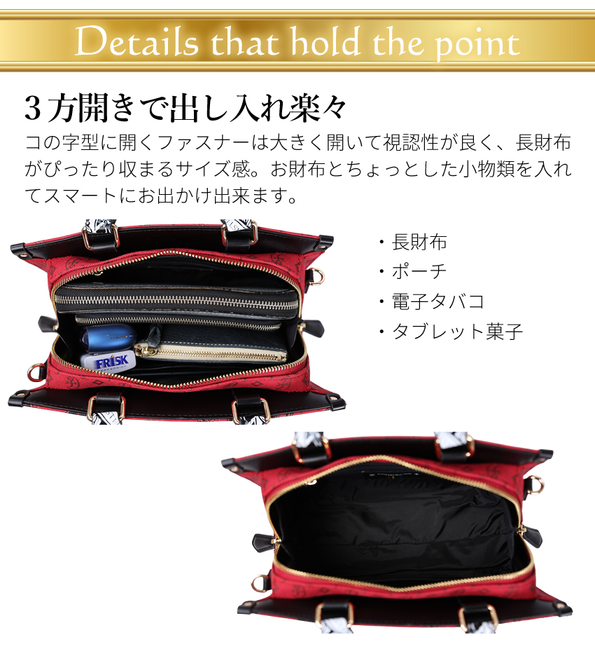 カステルバジャック バッグ トートバック ミニ メンズ レディース 2WAYミニトート ショルダーバッグ ヴェルサ CASTELBAJAC 067521