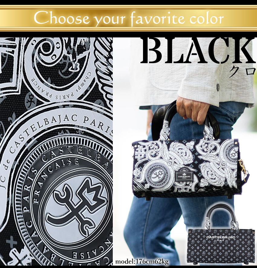 カステルバジャック バッグ トートバック ミニ メンズ レディース 2WAYミニトート ショルダーバッグ ヴェルサ CASTELBAJAC 067521